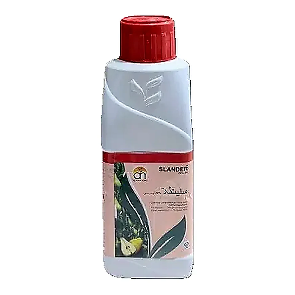 Slander 20SC (1 Litre)