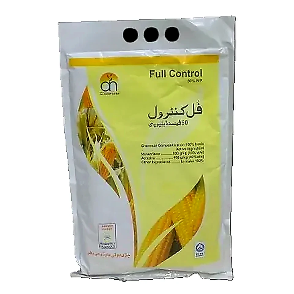 Full Control 50WP (500 gm)