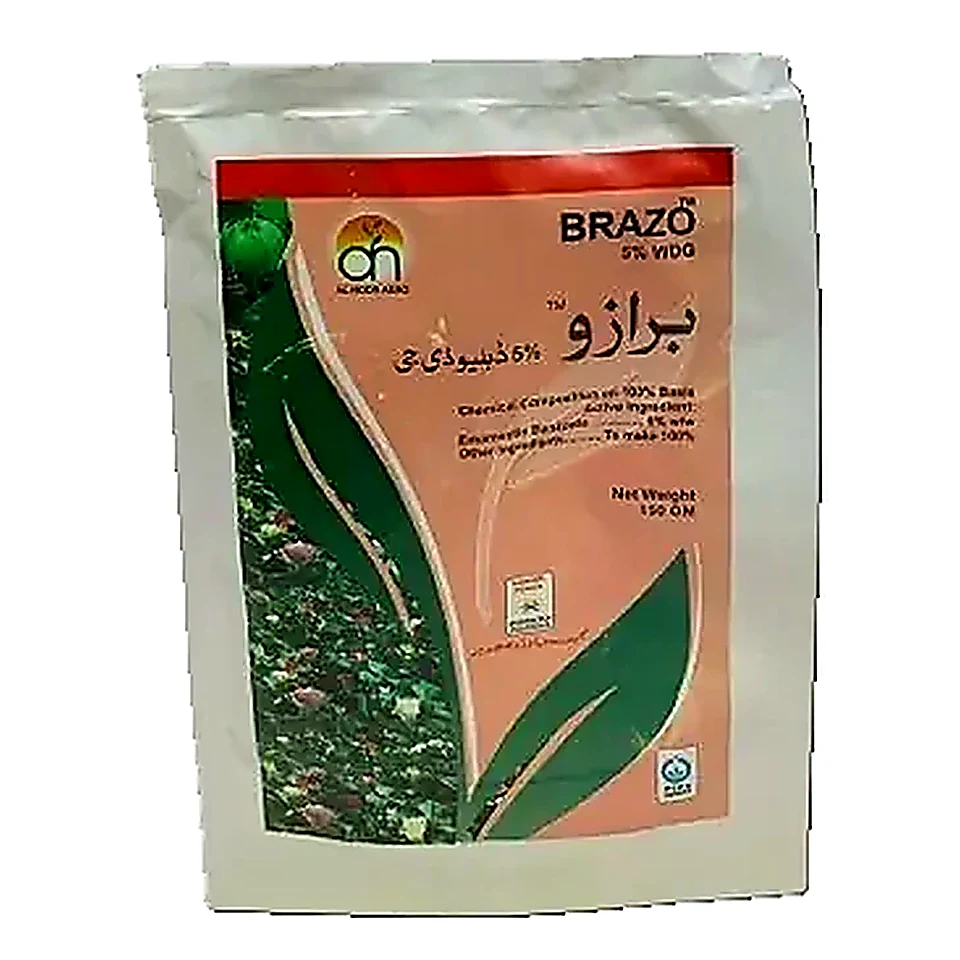 Brazo 5WDG